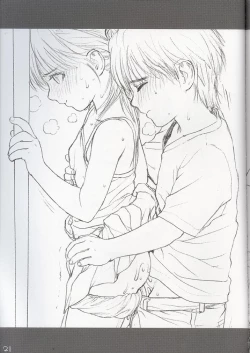 Page 19 of Lolicon... 7