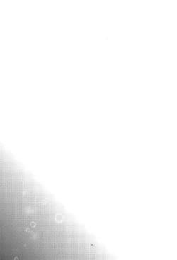 Page 76 of ONCE UPON A TIME