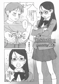 Page 45 of Comic LO 2006-09 Vol. 30