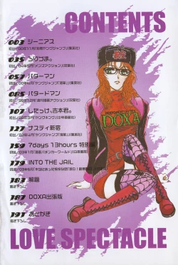 Page 8 of Love Spectacle