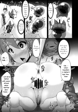 Page 8 of MISUJI
