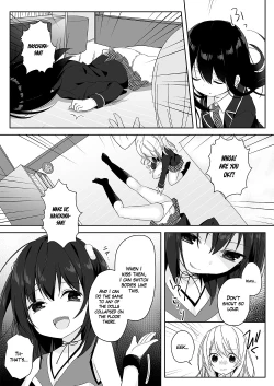 Page 7 of Mannequin ni Natta Kanojo-tachi