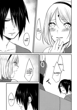 Page 17 of Yoi Dore Romanchika | Good Romantica