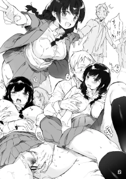 Page 3 of H na Joshikousei Tsume 2