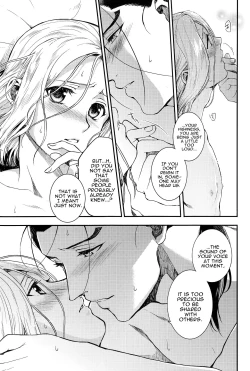 Page 22 of Yume no Tsuzuki | The Continuation of a Dream