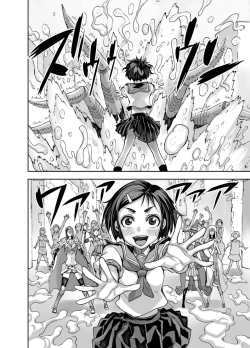 Page 43 of Isekai Futanari Tensei