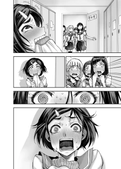 Page 48 of Isekai Futanari Tensei