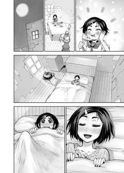 Page 54 of Isekai Futanari Tensei