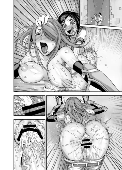 Page 64 of Isekai Futanari Tensei