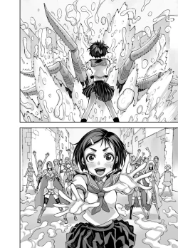 Page 88 of Isekai Futanari Tensei