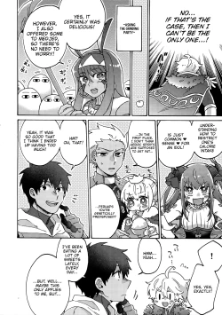 Page 11 of Buster Fat LL Size