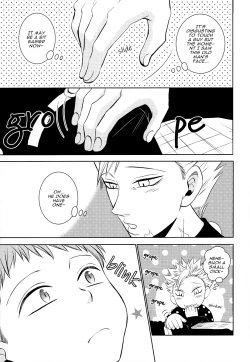 Page 13 of Yousei Ou to Fujimi Otoko no Ichiya no Ayamachi