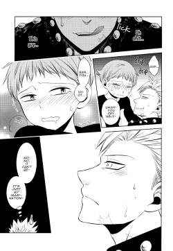 Page 23 of Yousei Ou to Fujimi Otoko no Ichiya no Ayamachi