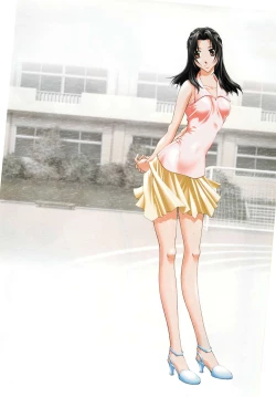 Page 29 of BugBug 1999-03