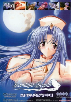 Page 22 of BugBug 2001-04