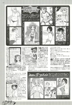 Page 218 of BugBug 2001-11