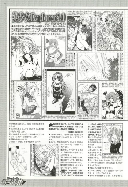 Page 220 of BugBug 2001-11