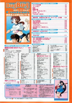 Page 23 of BugBug 2001-11