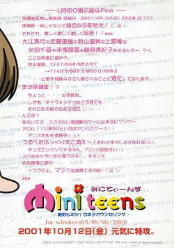 Page 5 of BugBug 2001-11