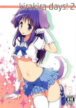 Page 1 of kirakira days! 2