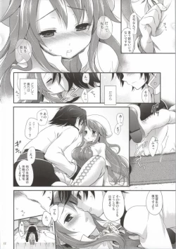 Page 9 of Steady Study