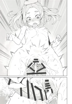 Page 20 of Ononoki-chan de Asobou 3