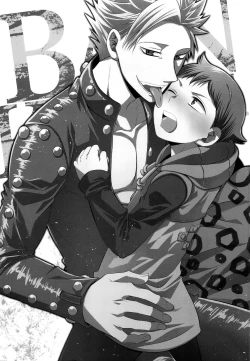 Page 4 of Yousei Ou to Fujimi Otoko no Ichiya no Ayamachi