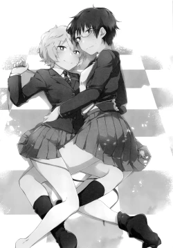 Page 2 of Sugar Candy Night