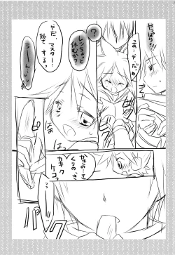 Page 24 of Black Channel