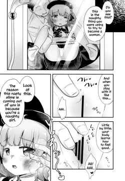 Page 29 of Kimi ga Kawaisugiru kara | Cause You're Too Cute For Your Own Good
