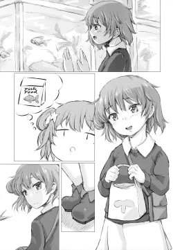 Page 47 of Kimi ga Kawaisugiru kara | Cause You're Too Cute For Your Own Good