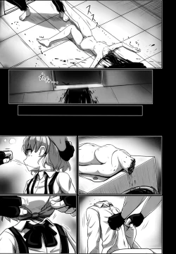 Page 53 of Kimi ga Kawaisugiru kara | Cause You're Too Cute For Your Own Good