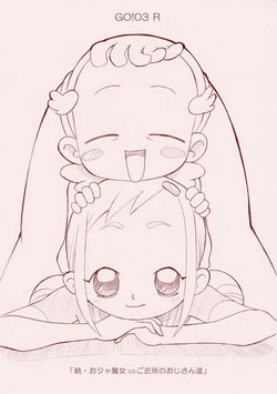 [AMP]GO!03 R(Doremi)