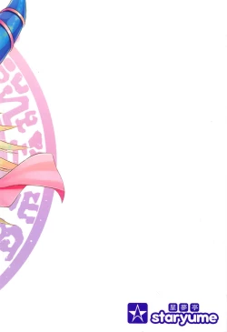 Page 22 of Overlay Magic 3