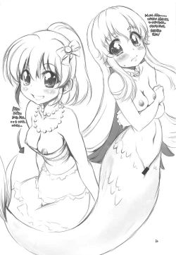 Page 23 of AiHime Yuugi