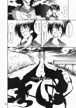 Page 23 of SHOOTING BLACKSTAR