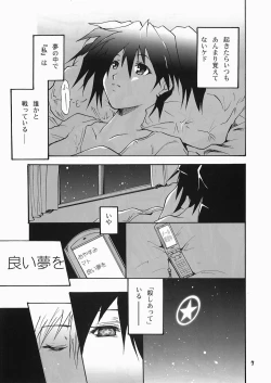 Page 6 of SHOOTING BLACKSTAR