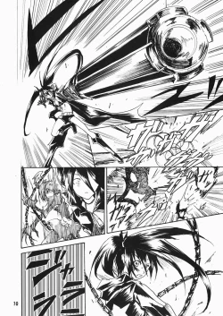 Page 9 of SHOOTING BLACKSTAR