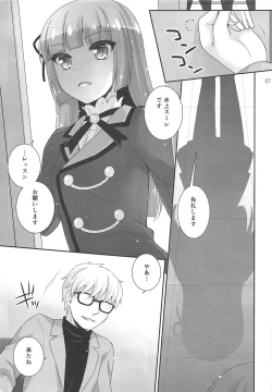 Page 6 of Snow Beauty