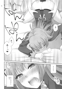 Page 75 of Snow Beauty