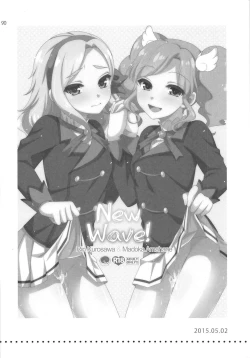 Page 89 of Snow Beauty