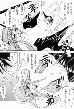 Page 11 of Momoiro Index