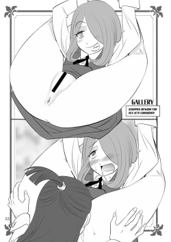 Page 21 of LITTLE WITCH SEX ACADEMIA