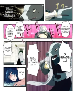 Page 25 of Kyuukyoku no Milk | the ultimate milk