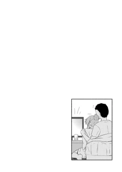 Page 29 of Aiko Myu Endless 4