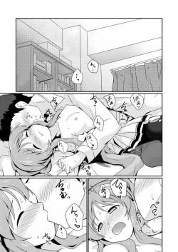 Page 8 of Aiko Myu Endless 4