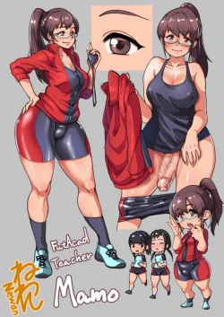 Page 56 of Scheme of D ch.1-4