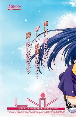 Page 172 of BugBug 2001-06