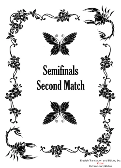 Page 104 of Crimson Dream