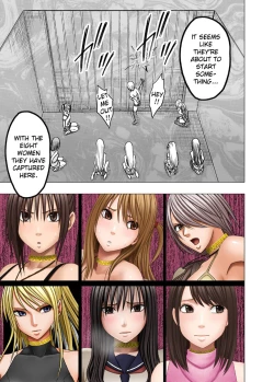 Page 12 of Crimson Dream